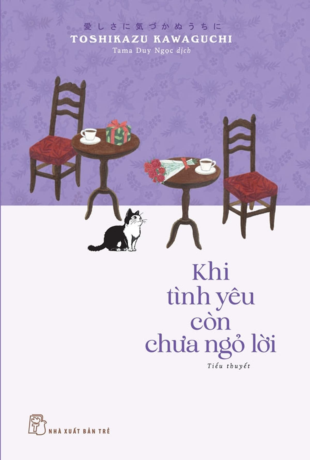 Bìa sách Khi tình yêu còn chưa ngỏ lời