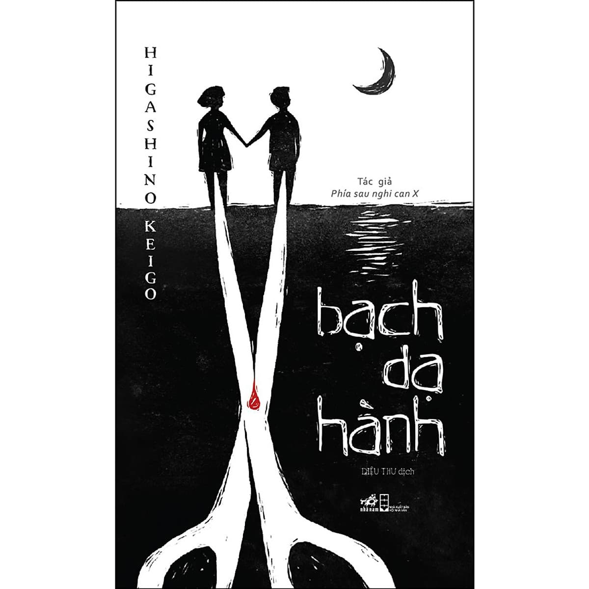 Bìa sách Bạch Dạ Hành