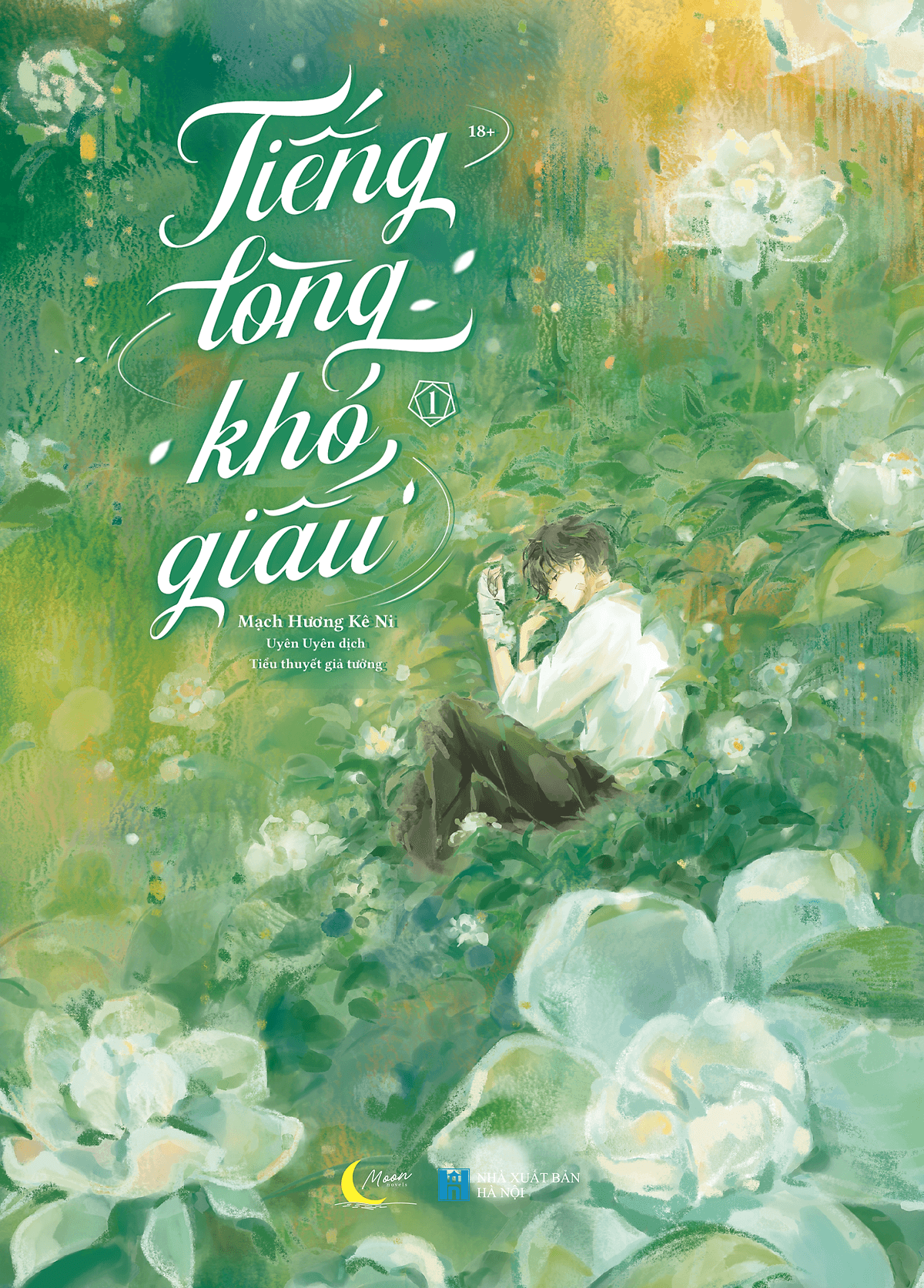 Bìa sách Tiếng Lòng Khó Giấu (Tập 1)