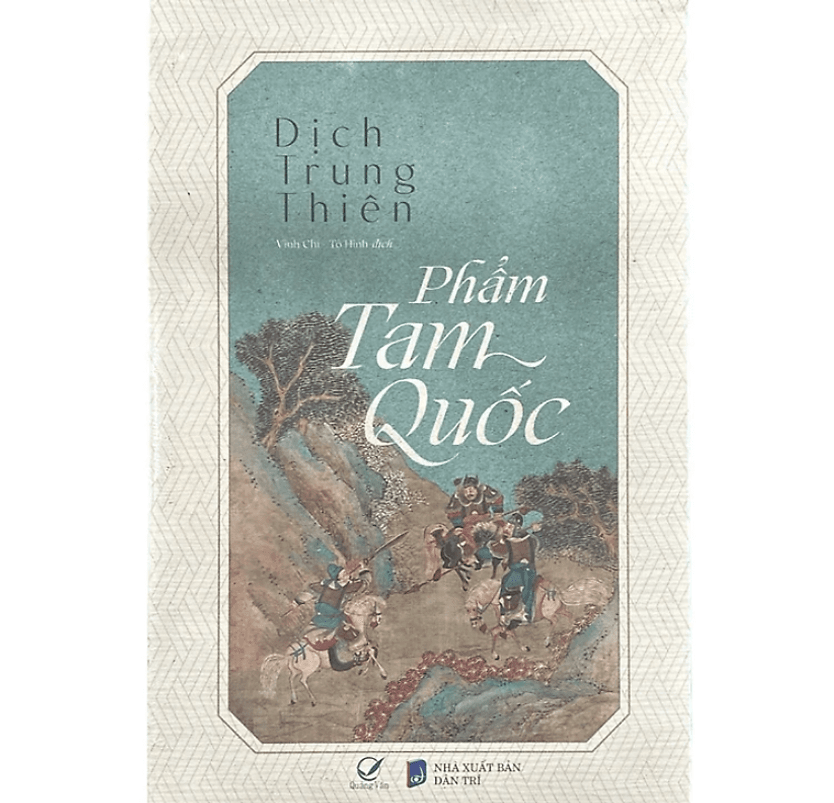 Bìa sách Phẩm Tam Quốc