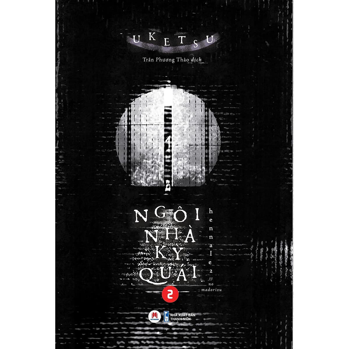 Bìa sách Ngôi Nhà Kỳ Quái 2