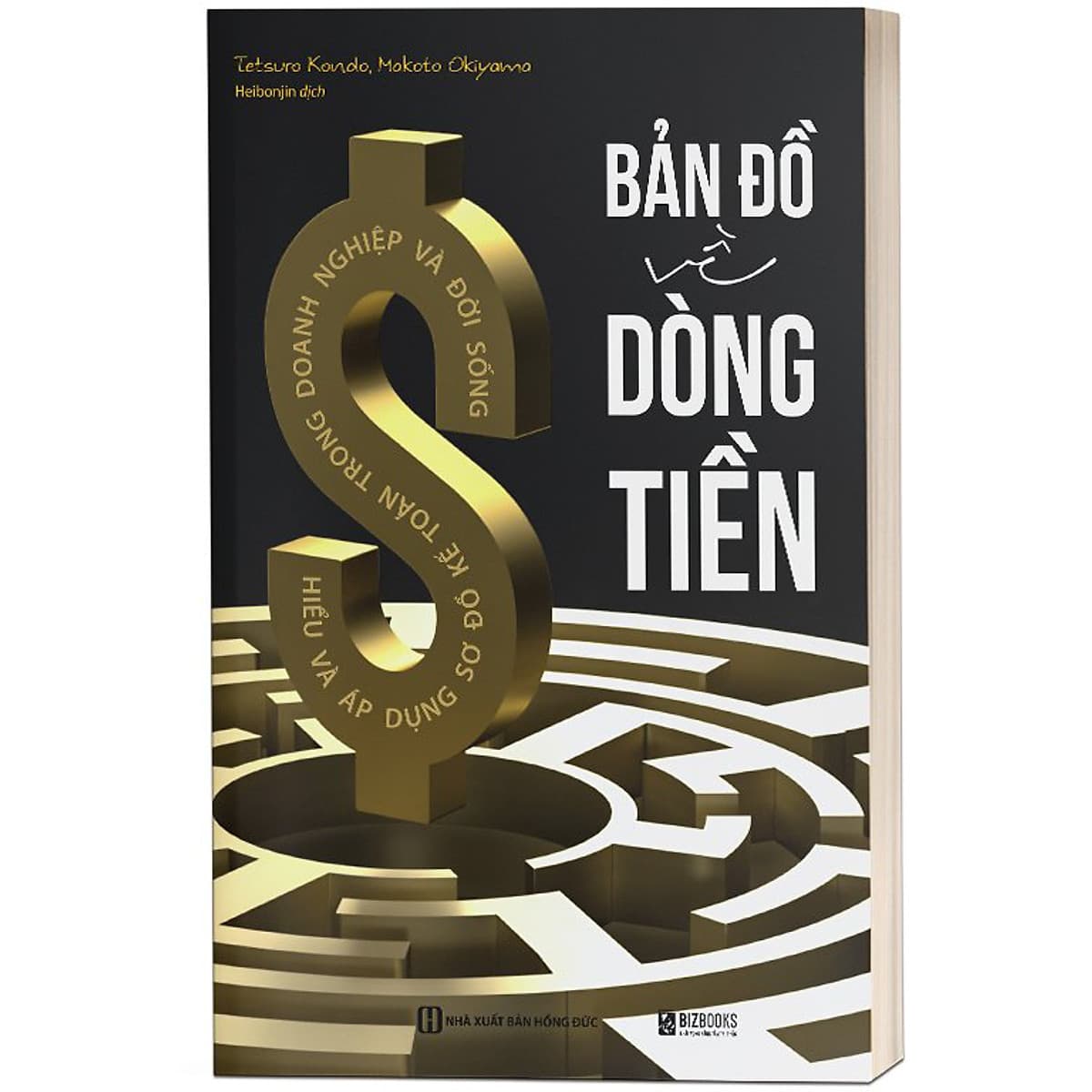 Bìa sách Bản đồ về dòng tiền: Hiểu và áp dụng sơ đồ kế toán trong doanh nghiệp và đời sống