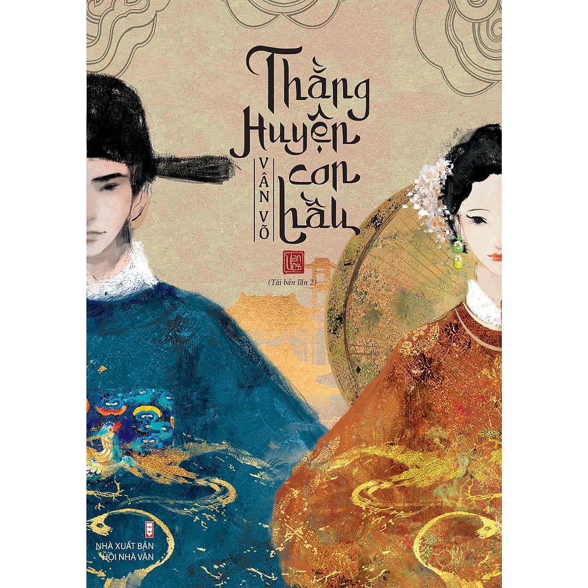 Bìa sách Thằng Huyện Con Hầu