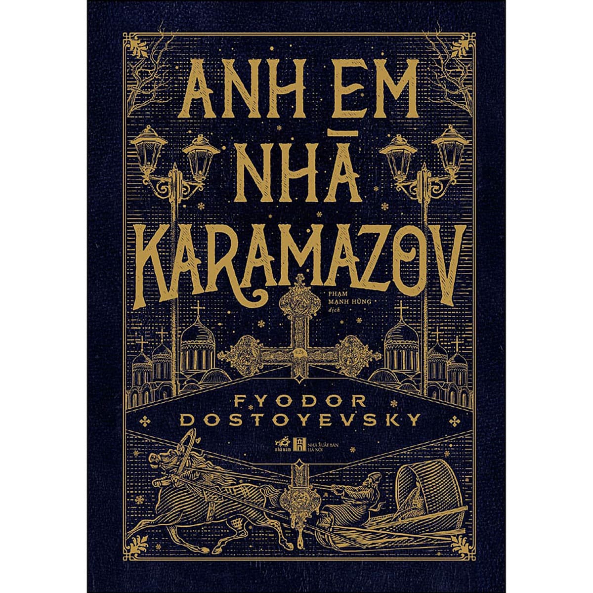 Bìa sách Anh Em Nhà Karamazov