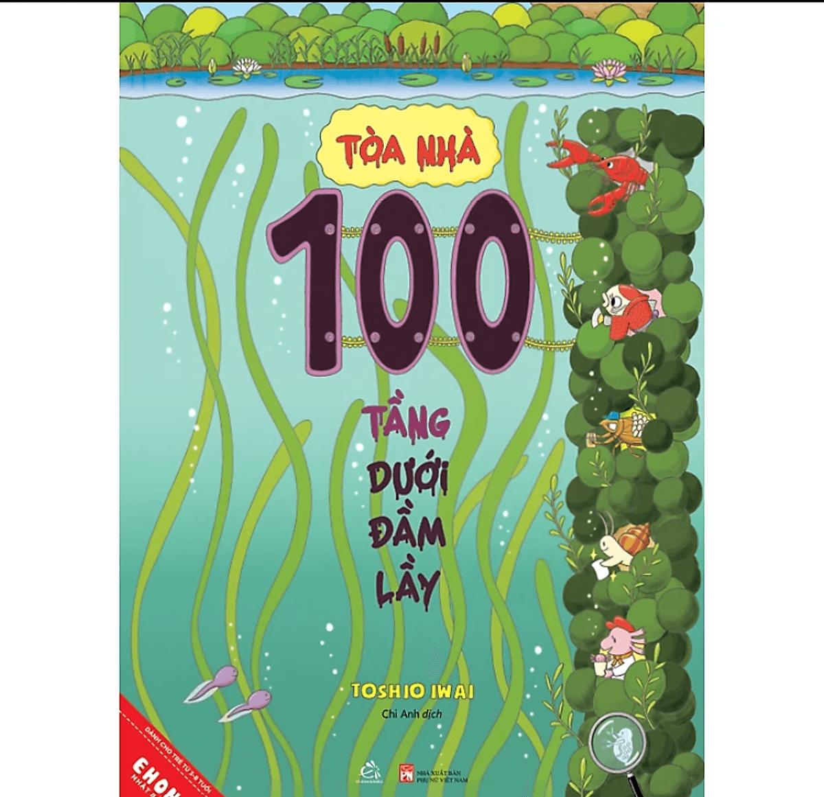 Bìa sách Tòa Nhà 100 Tầng Dưới Đầm Lầy