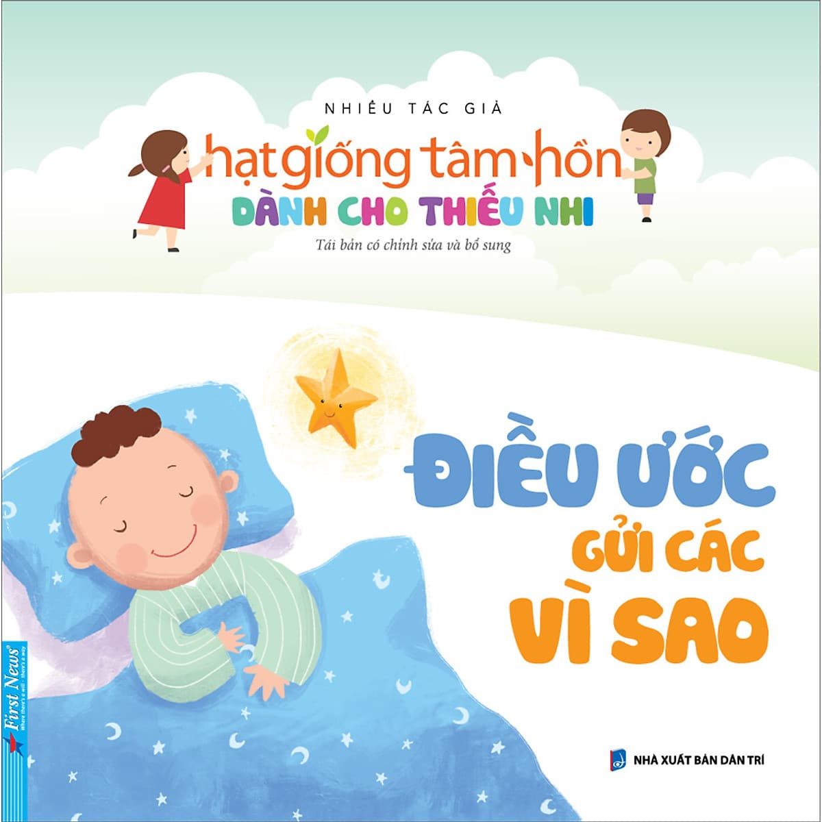 Bìa sách Truyện Thiếu Nhi Hạt Giống Tâm Hồn - Điều Ước Gửi Các Vì Sao