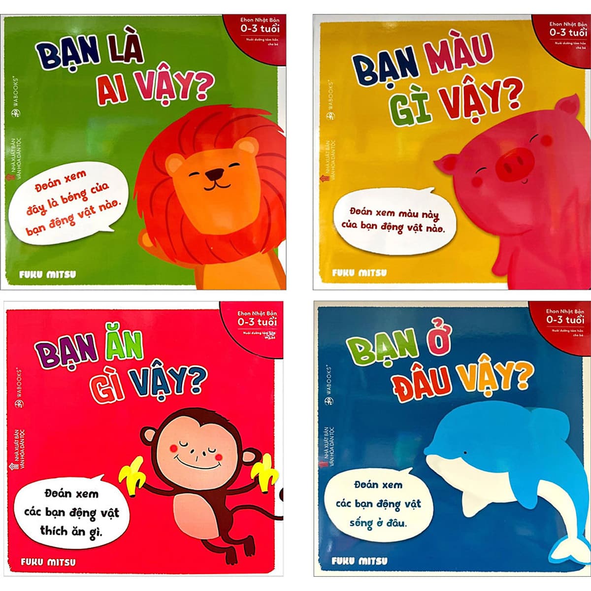 Bìa sách Ehon - Combo 4 cuốn Bạn là ai vậy - Dành cho trẻ từ 0 - 3 tuổi