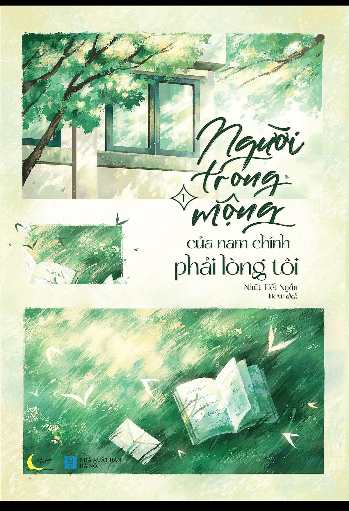 Bìa sách Người Trong Mộng Của Nam Chính Phải Lòng Tôi (Tập 1)
