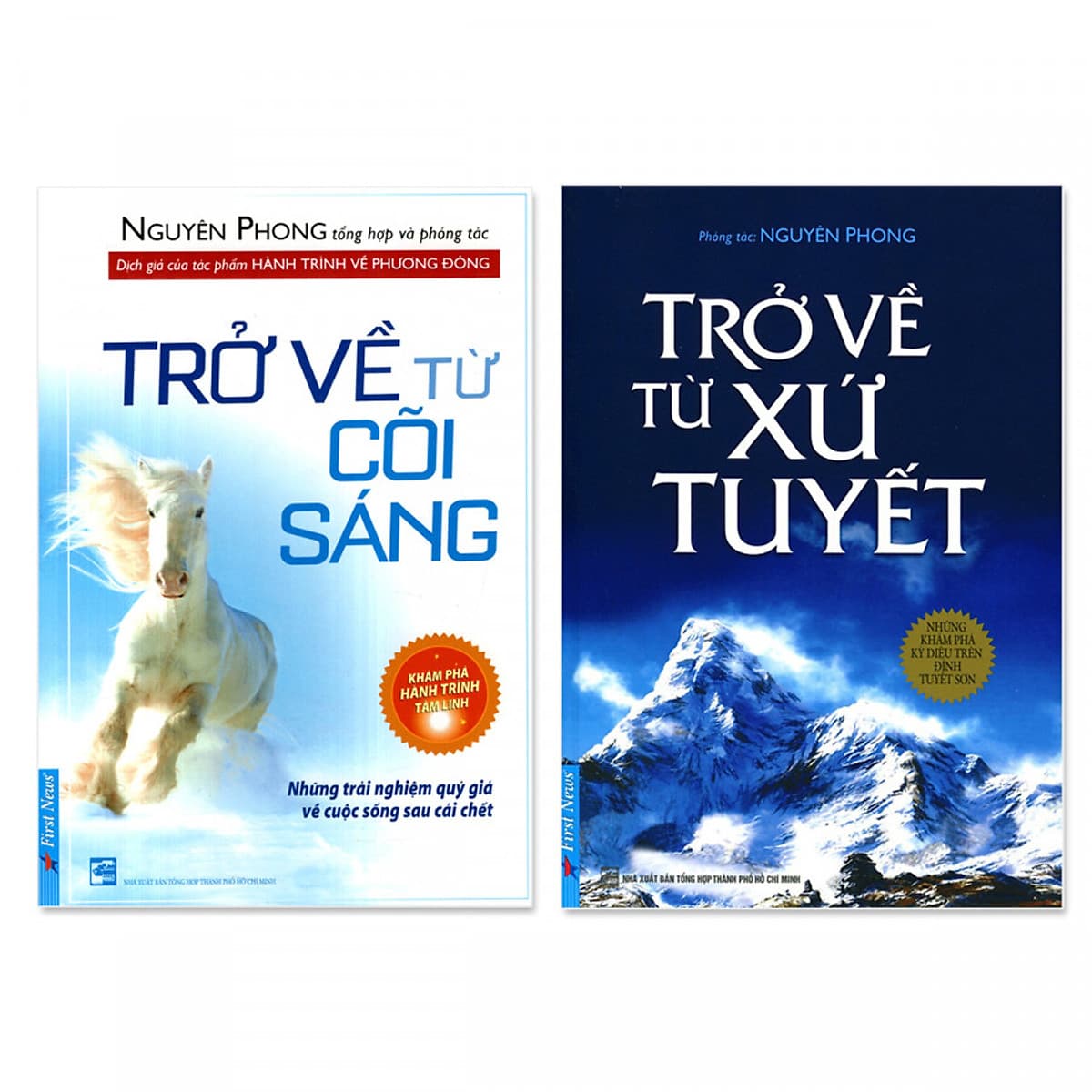 Bìa sách Combo 2 cuốn: Trở Về Từ Cõi Sáng, Trở Về Từ Xứ Tuyết