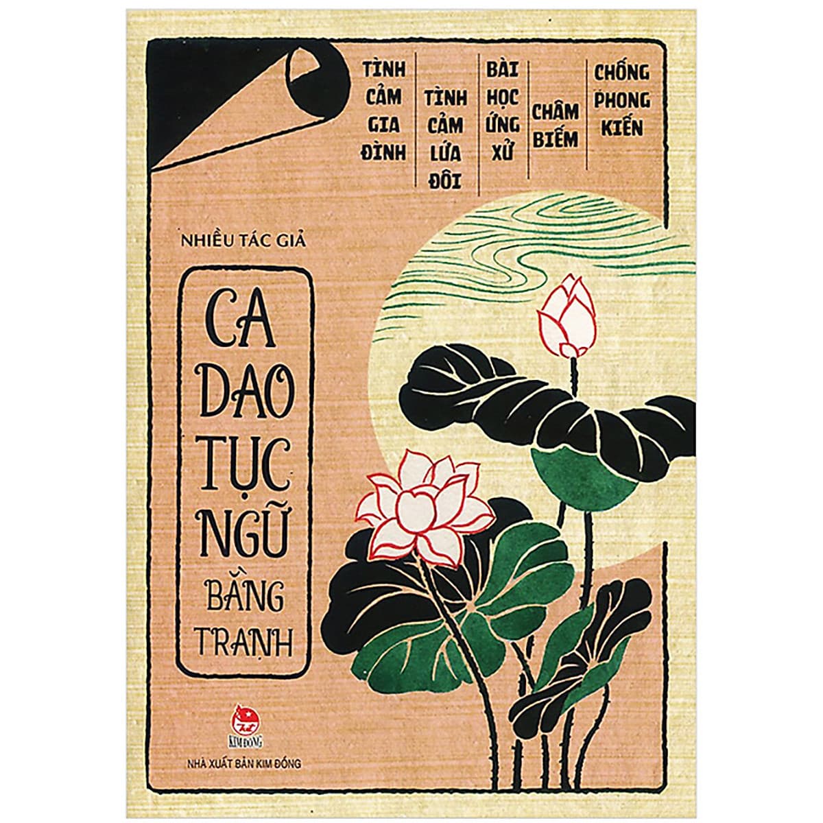Bìa sách Ca Dao, Tục Ngữ Bằng Tranh
