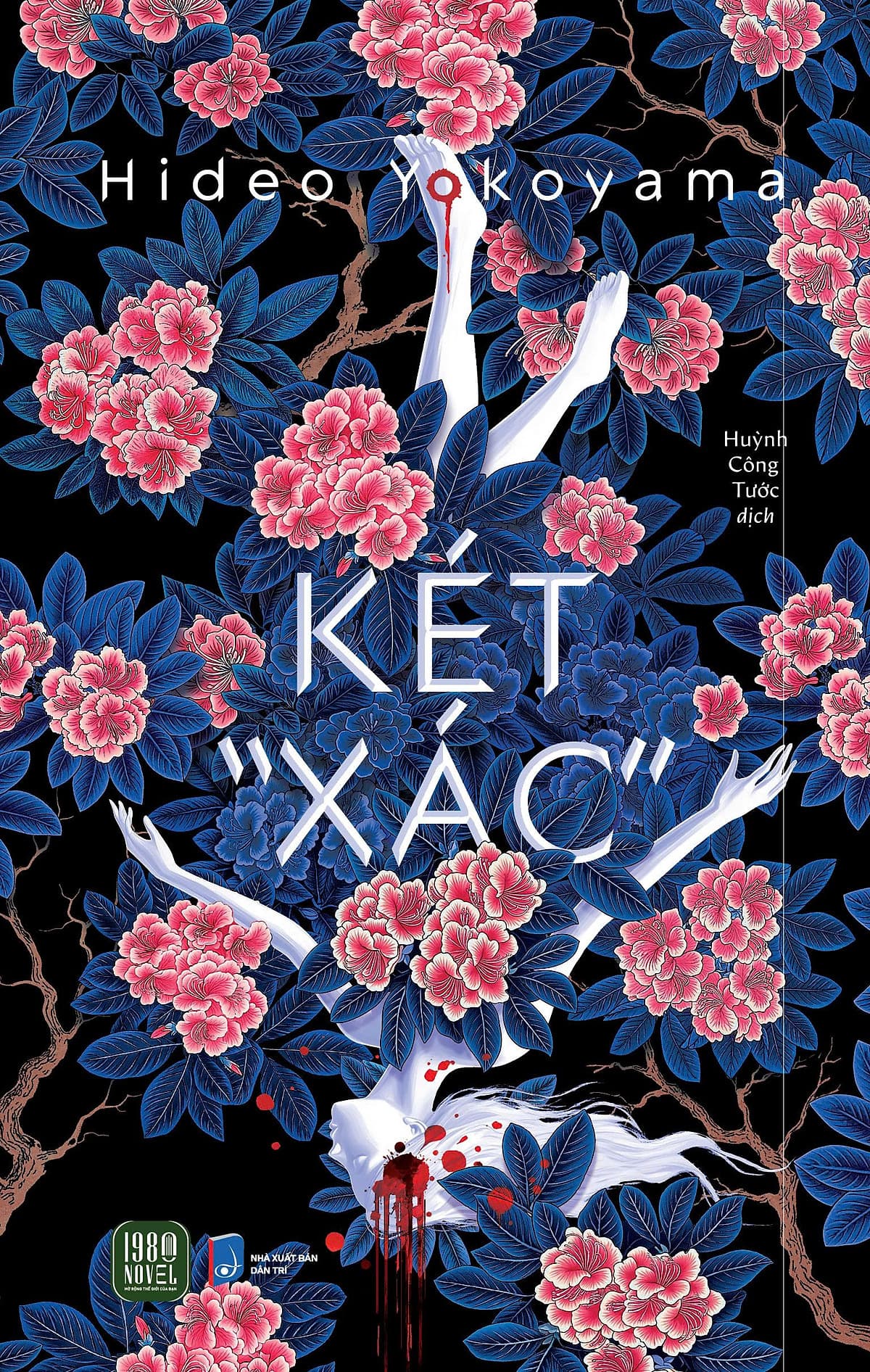 Bìa sách Két "Xác"