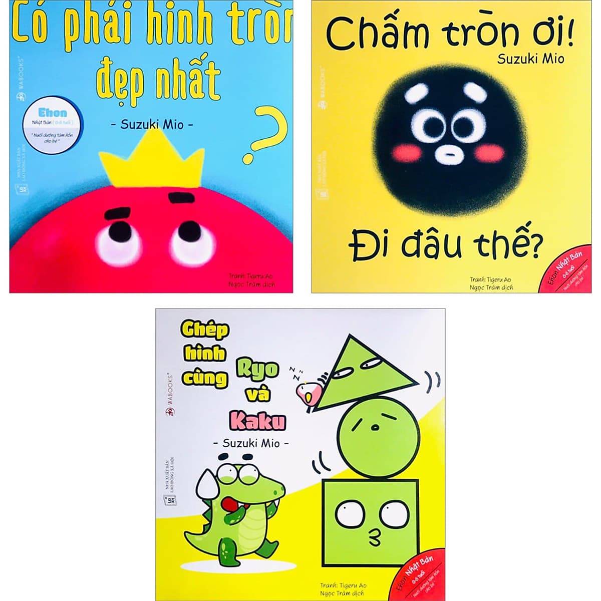 Bìa sách Set 3 cuốn Ehon Hình khối - Cho bé 0-6 tuổi thông minh và sáng tạo