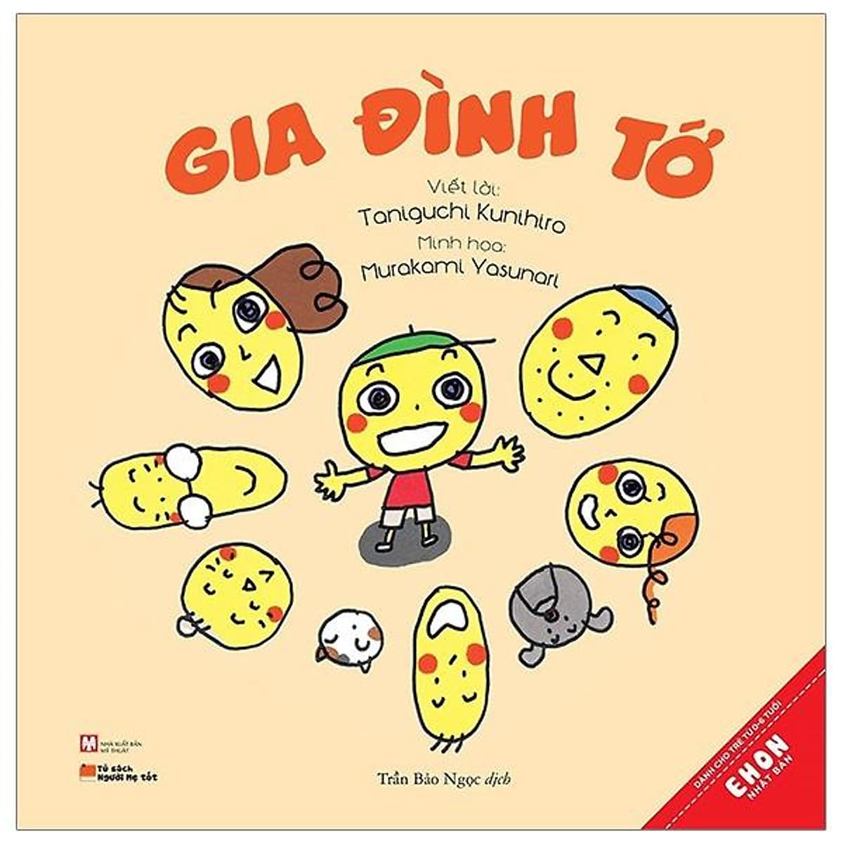 Bìa sách Ehon Nhật Bản: Gia Đình Tớ