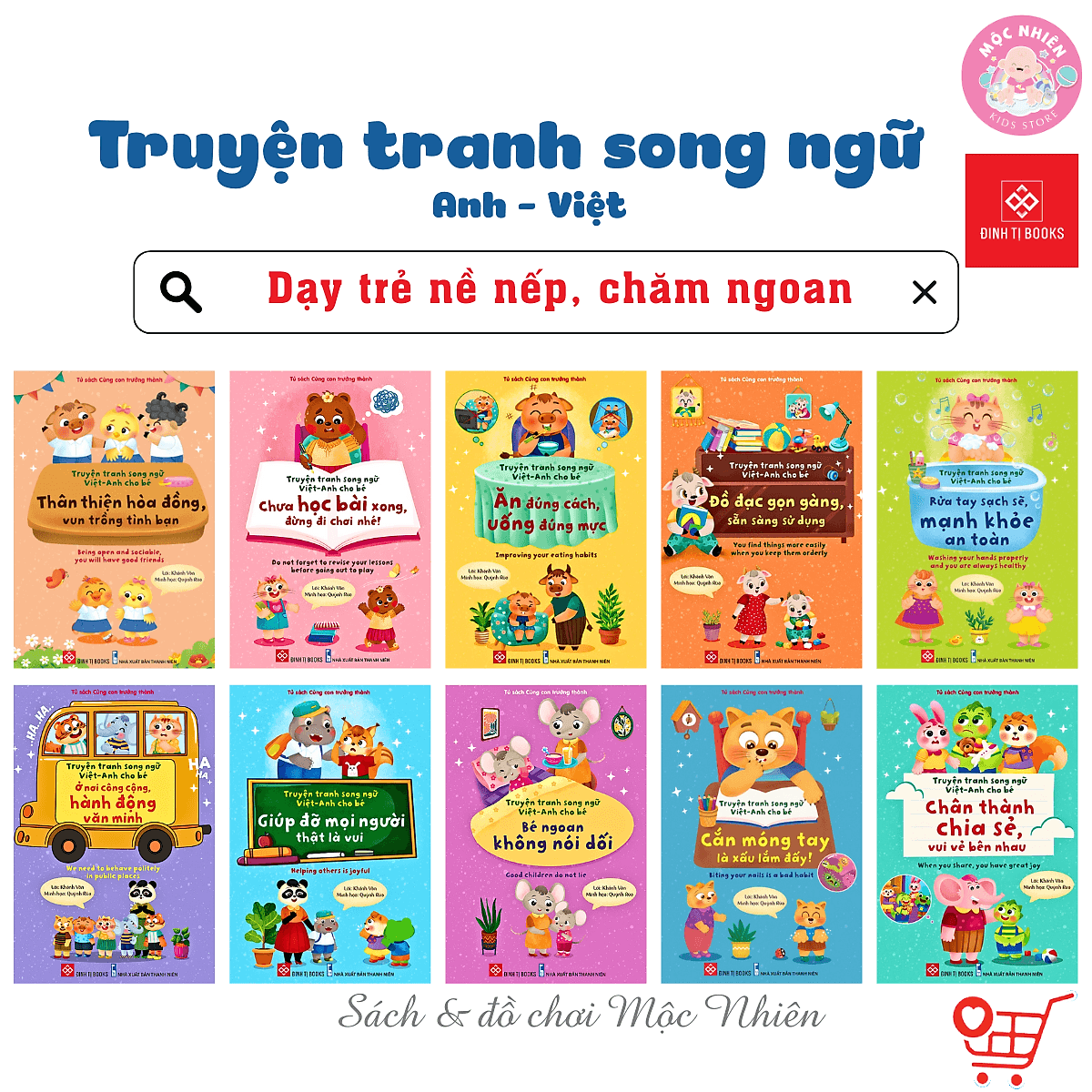 Bìa sách Combo (10T): Truyện tranh song ngữ Việt-Anh cho bé - Dạy trẻ nề nếp, chăm ngoan dành cho bé 3-9 tuổi