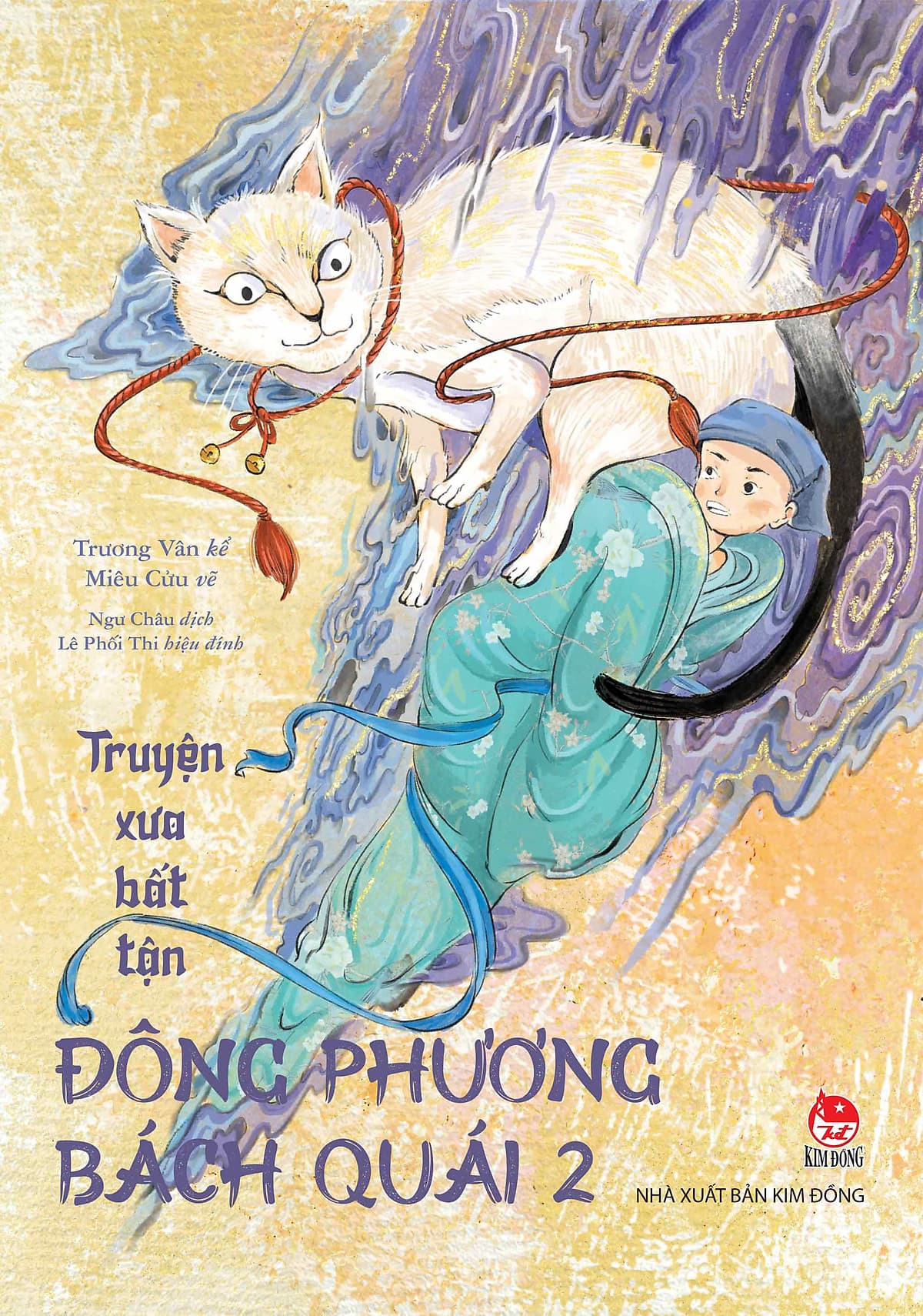 Bìa sách Truyện Xưa Bất Tận - Đông Phương Bách Quái - Tập 2