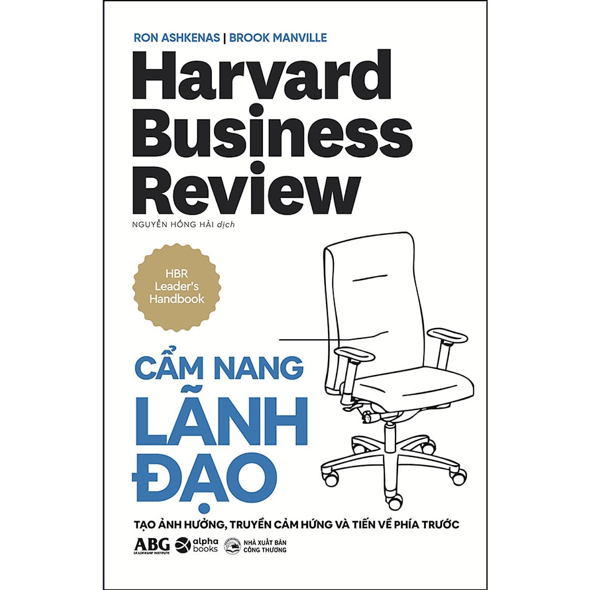 Bìa sách HBR - Cẩm Nang Lãnh Đạo