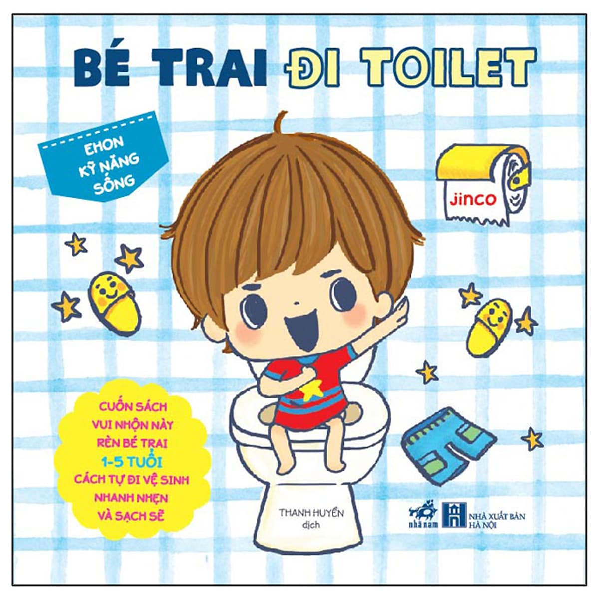 Bìa sách Ehon Kỹ Năng Sống - Bé Trai Đi Toilet