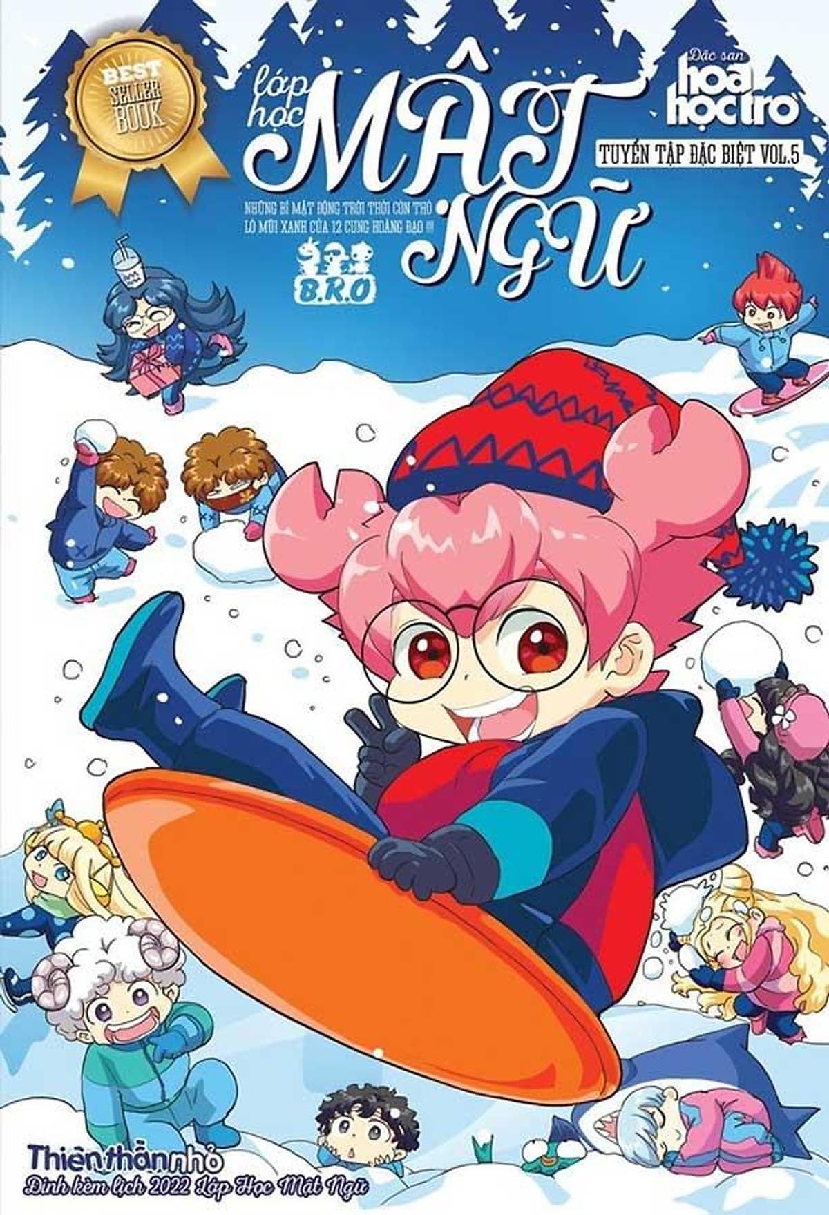 Bìa sách Lớp Học Mật Ngữ - Tuyển Tập Đặc Biệt Vol. 5