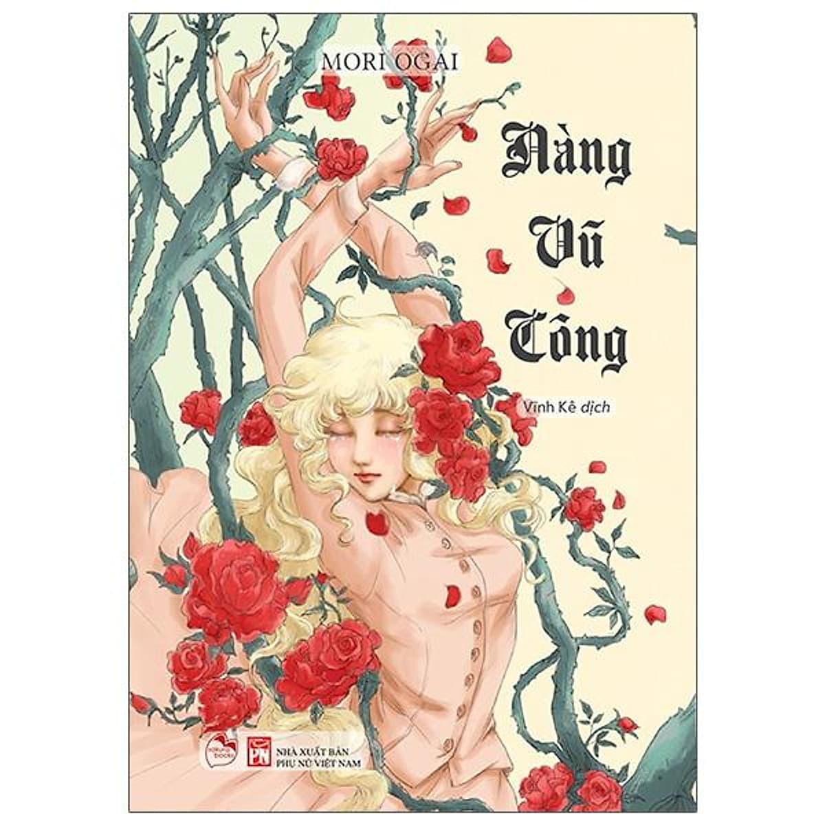 Bìa sách Nàng Vũ Công