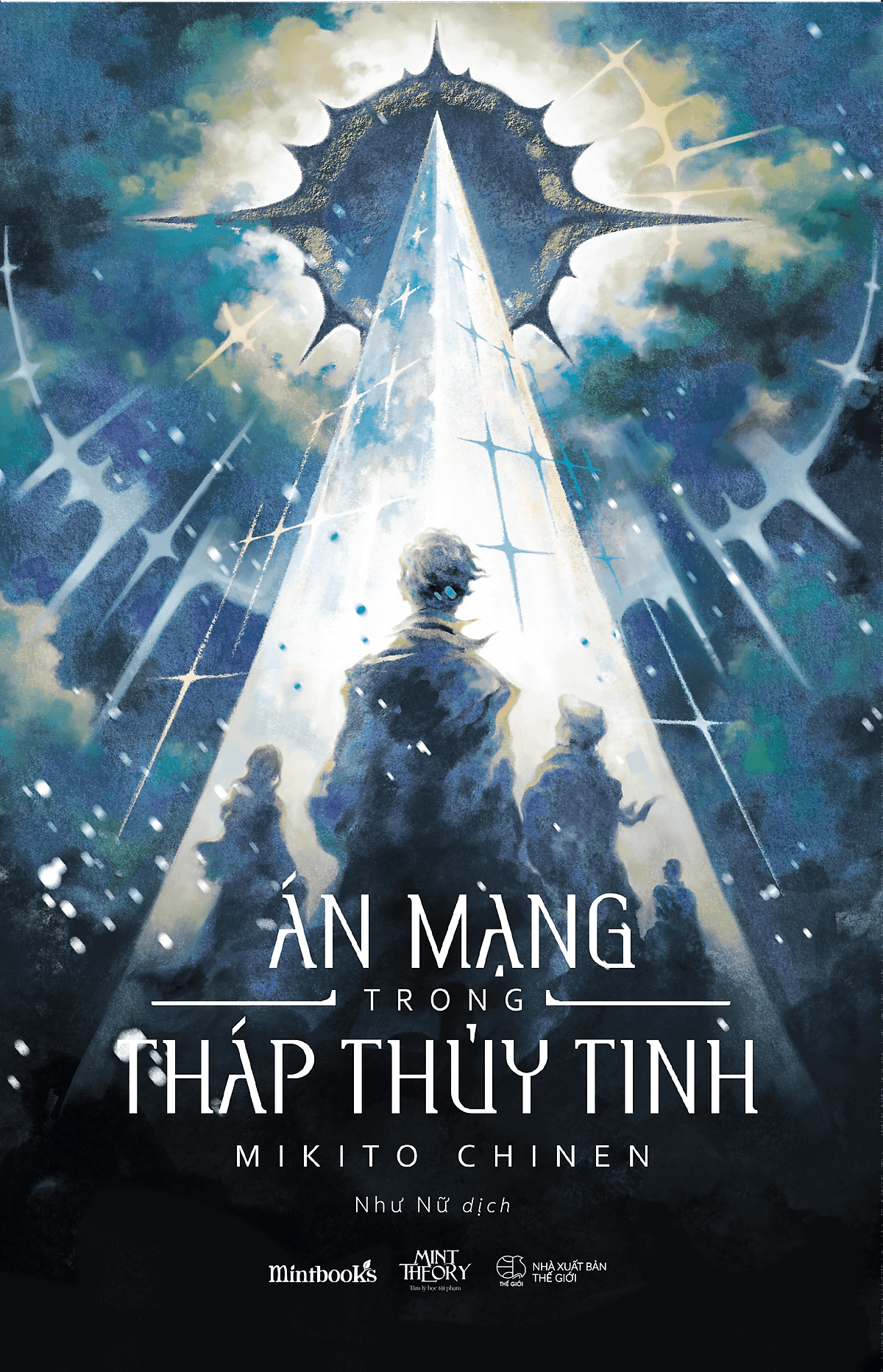 Bìa sách Án Mạng Trong Tháp Thủy Tinh