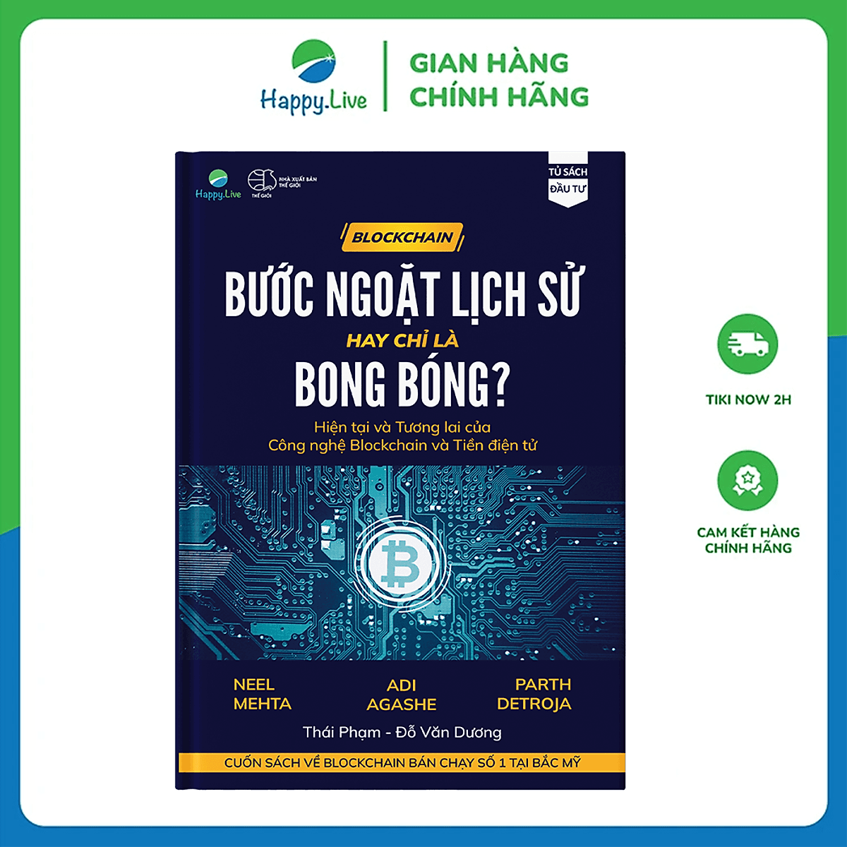 Bìa sách Blockchain: Bước ngoặt lịch sử hay chỉ là bong bóng?