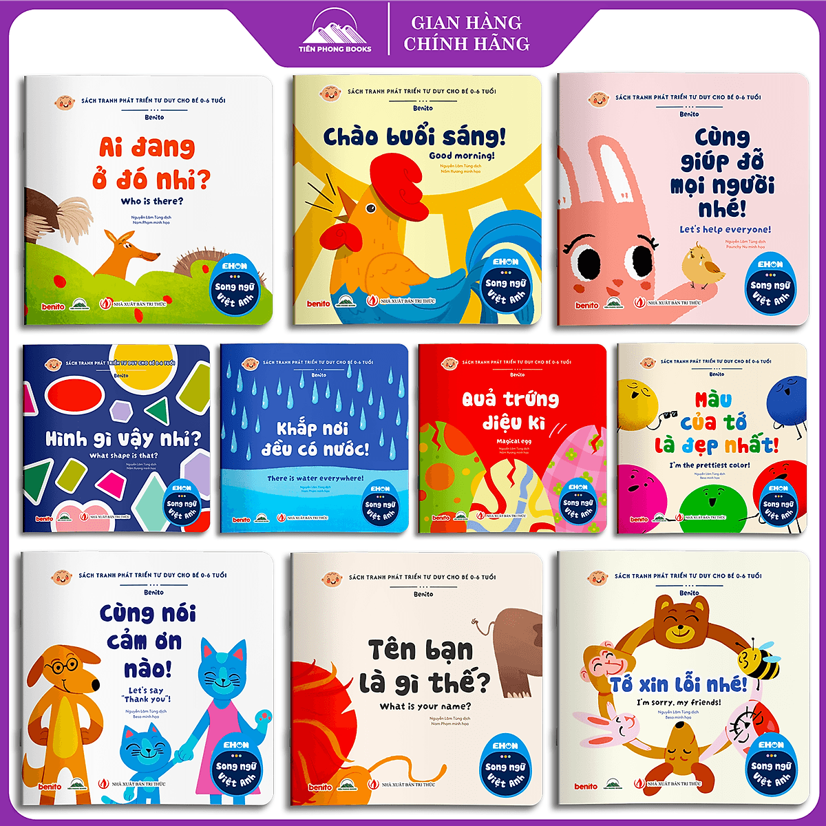 Bìa sách Combo 10 Quyển Ehon Phát Triển Tư Duy Cho Bé 0 - 6 Tuổi - Song Ngữ Việt Anh