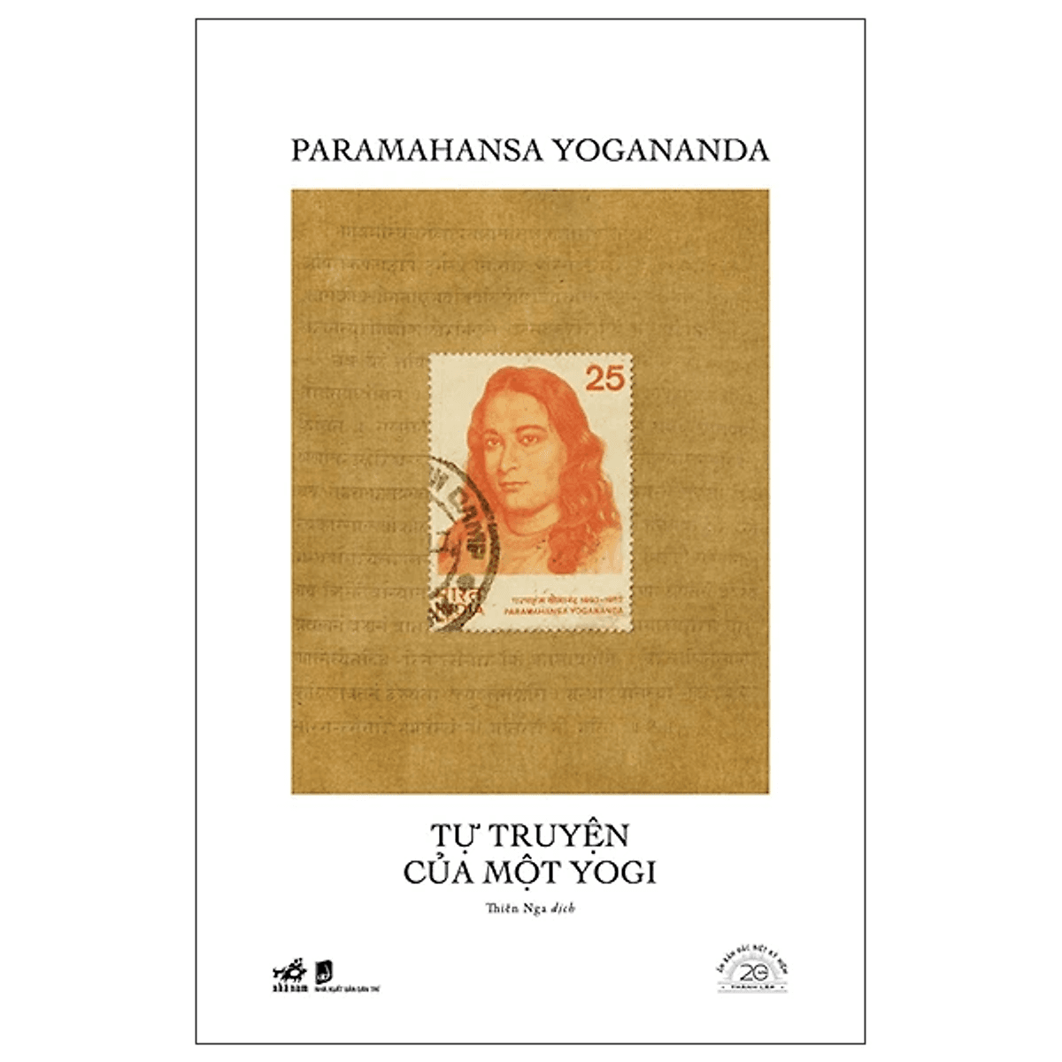 Bìa sách Tự Truyện Của Một Yogi