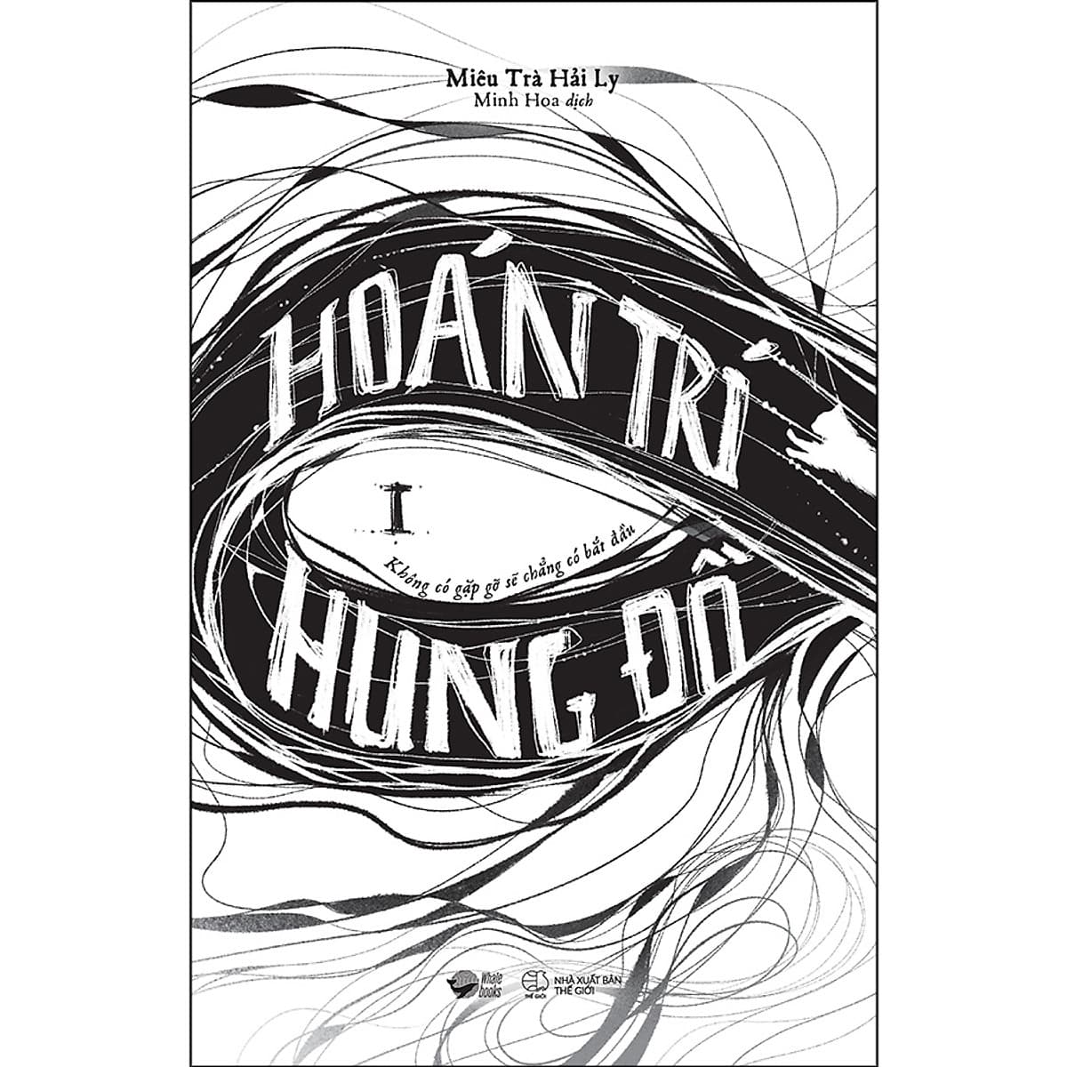 Bìa sách Trí Hoán Hung Đồ
