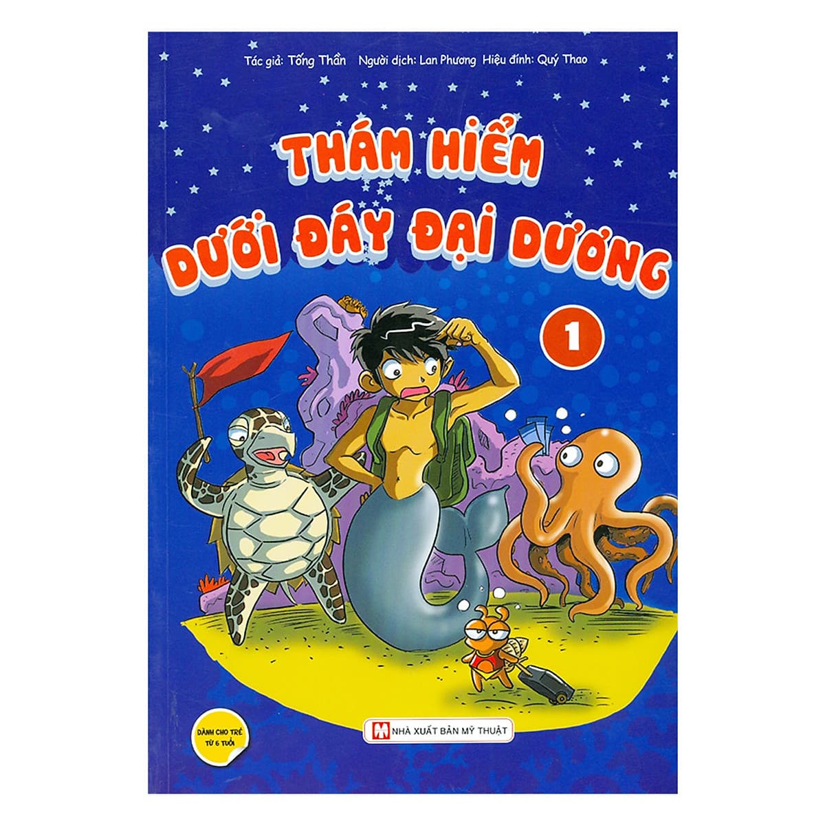 Bìa sách Thám Hiểm Dưới Đáy Đại Dương 1