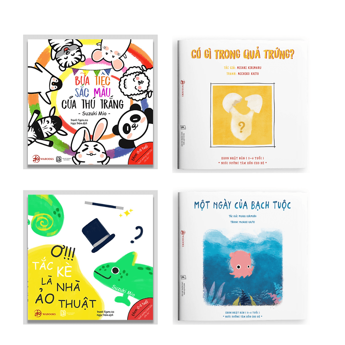Bìa sách Set 4 cuốn Ehon Màu Sắc - Cho bé 0-6 tuổi thông minh, sáng tạo