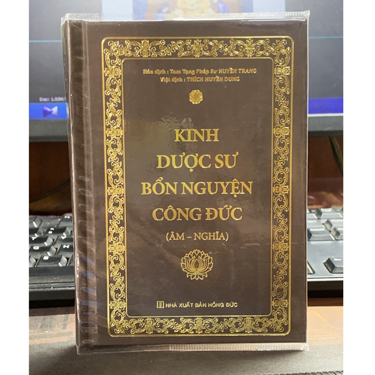 Bìa sách Kinh Dược Sư Bổn Nguyện Công Đức ( Âm - Nghĩa )