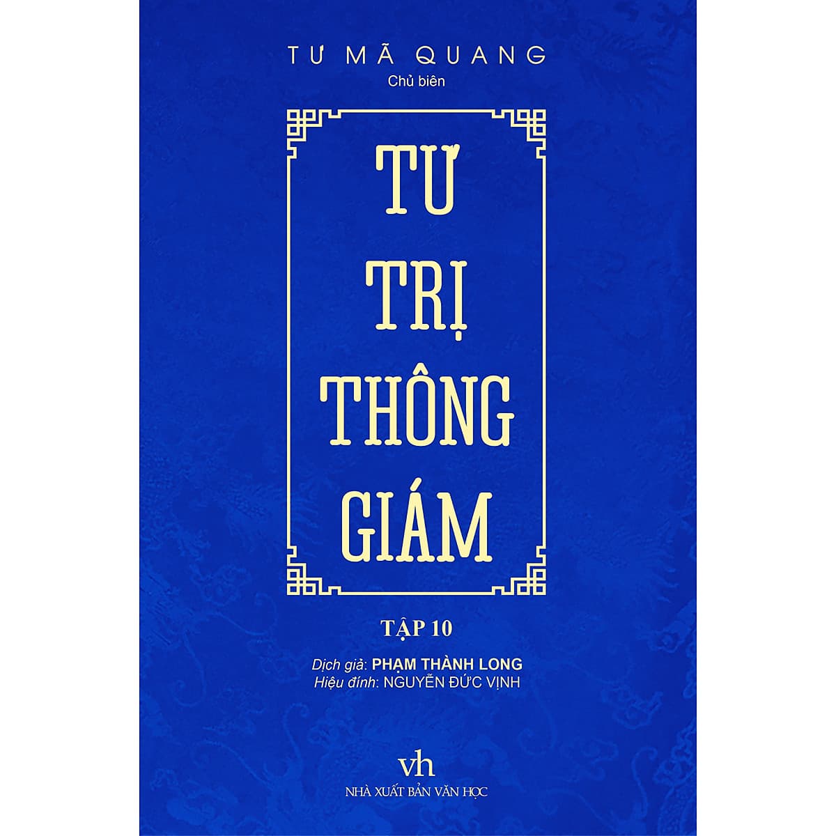 Bìa sách Tư trị thông giám - Tập 10