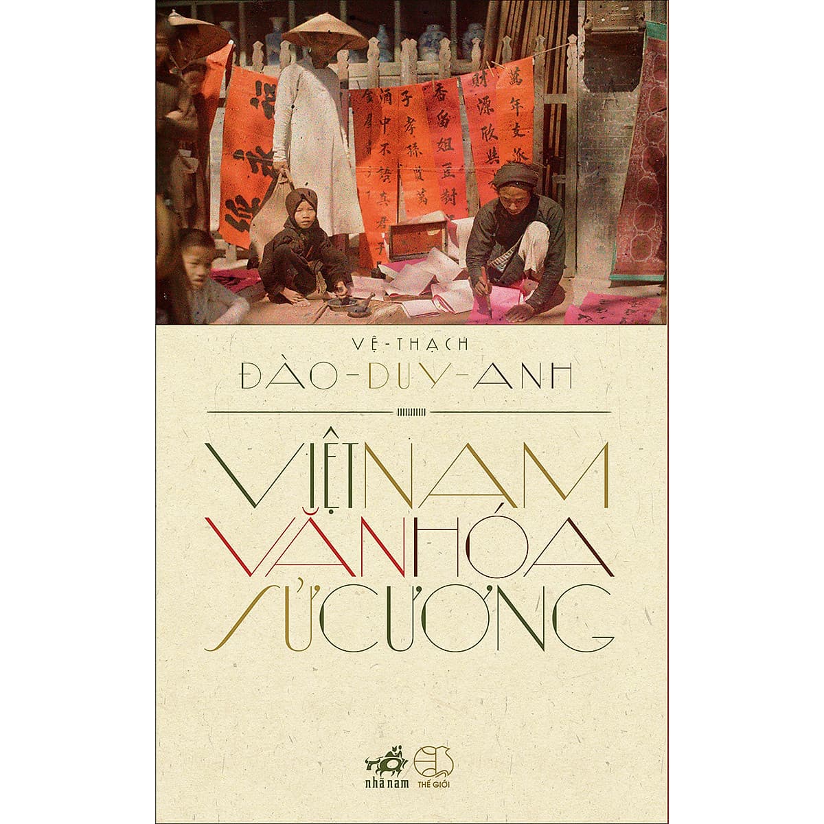 Bìa sách Việt Nam văn hóa sử cương