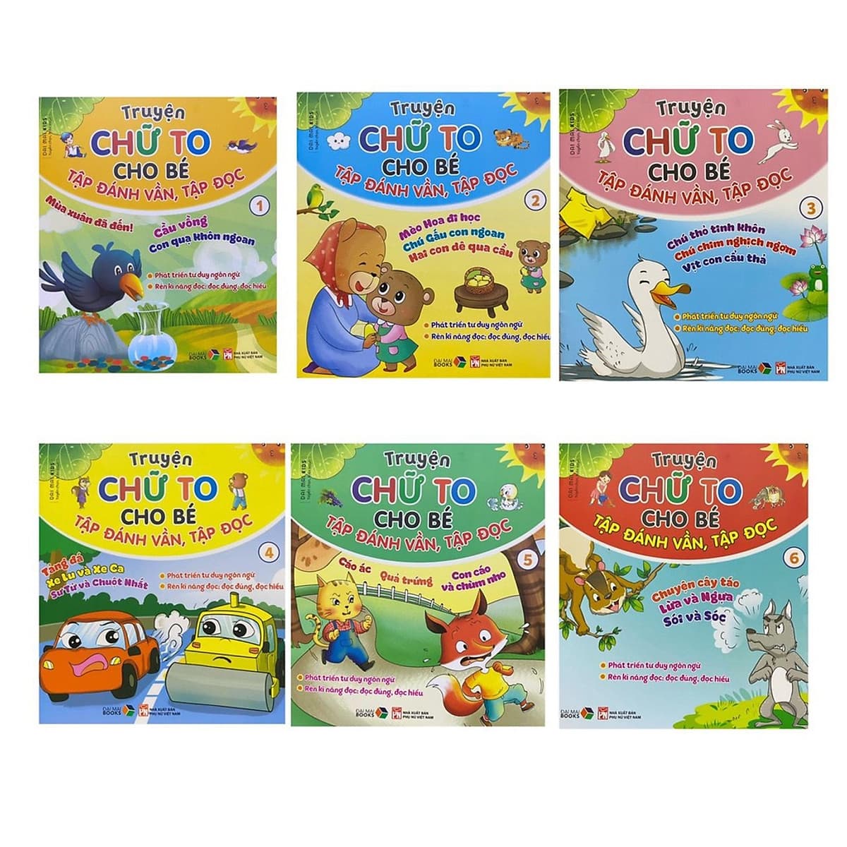 Bìa sách Combo 6 cuốn Truyện chữ to cho bé : Tập đánh vần tập đọc