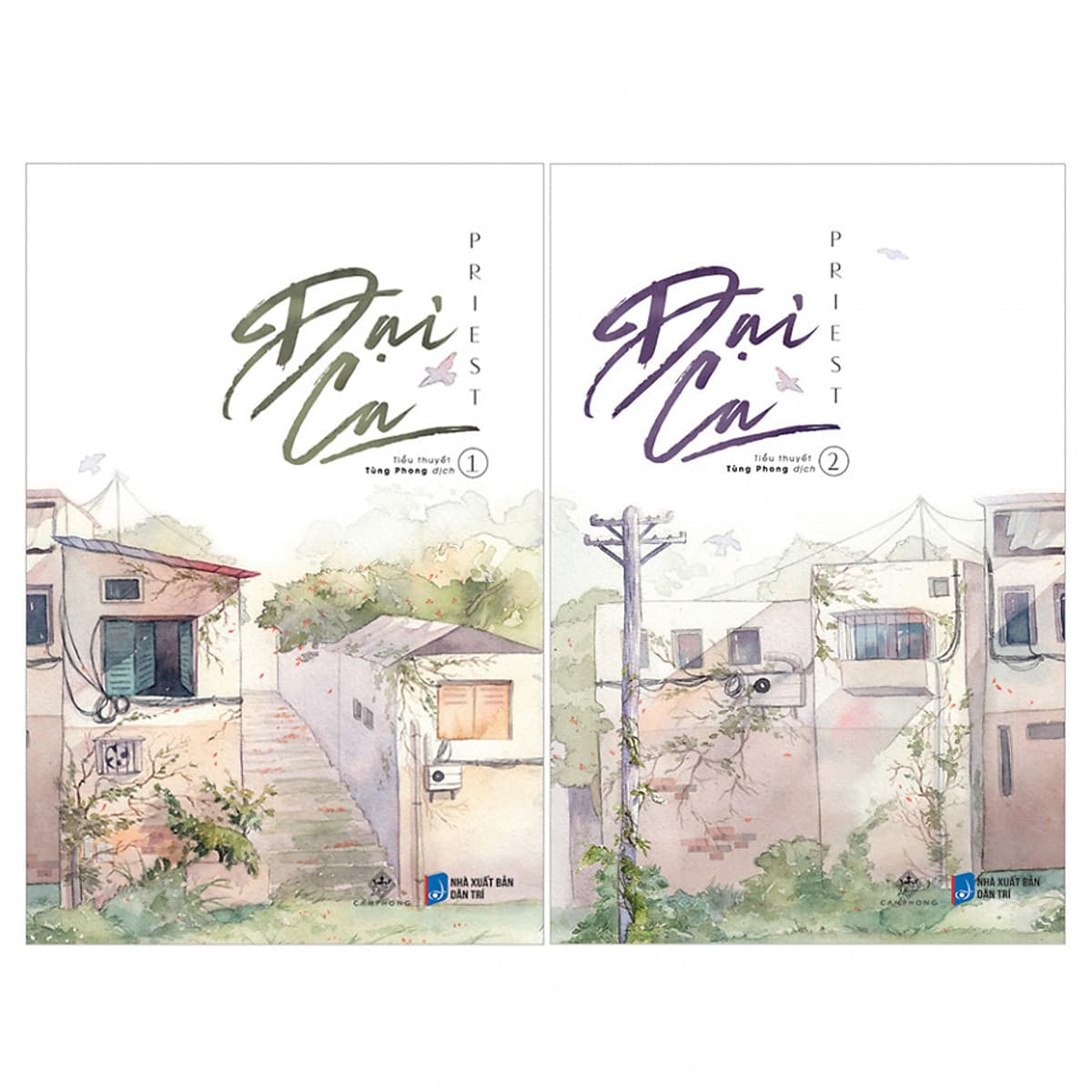 Bìa sách Combo Truyện Đại Ca (2 Tập)
